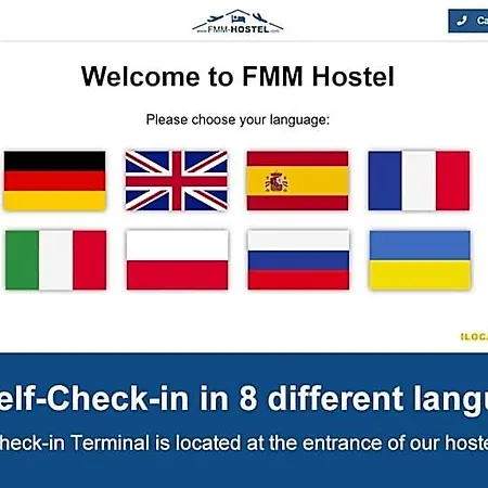 Fmm *